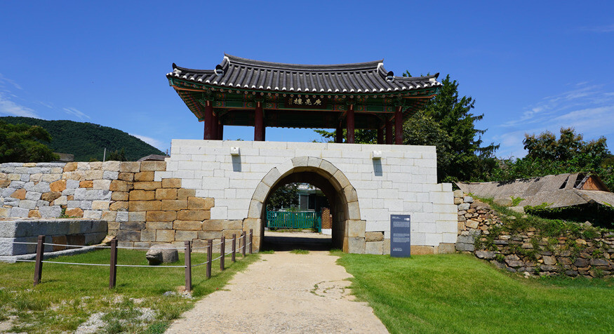 교동읍성. 인천시 제공