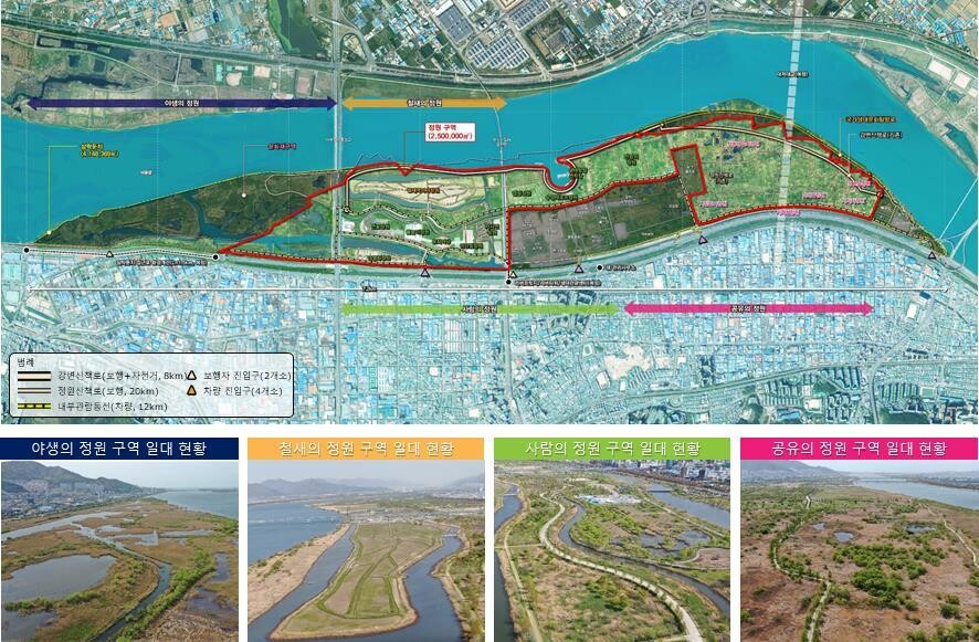 부산 첫 번째 지방정원인 ‘부산 낙동강 정원’ 계획도. 빨간색 구간이 지방정원이다. 부산시 제공