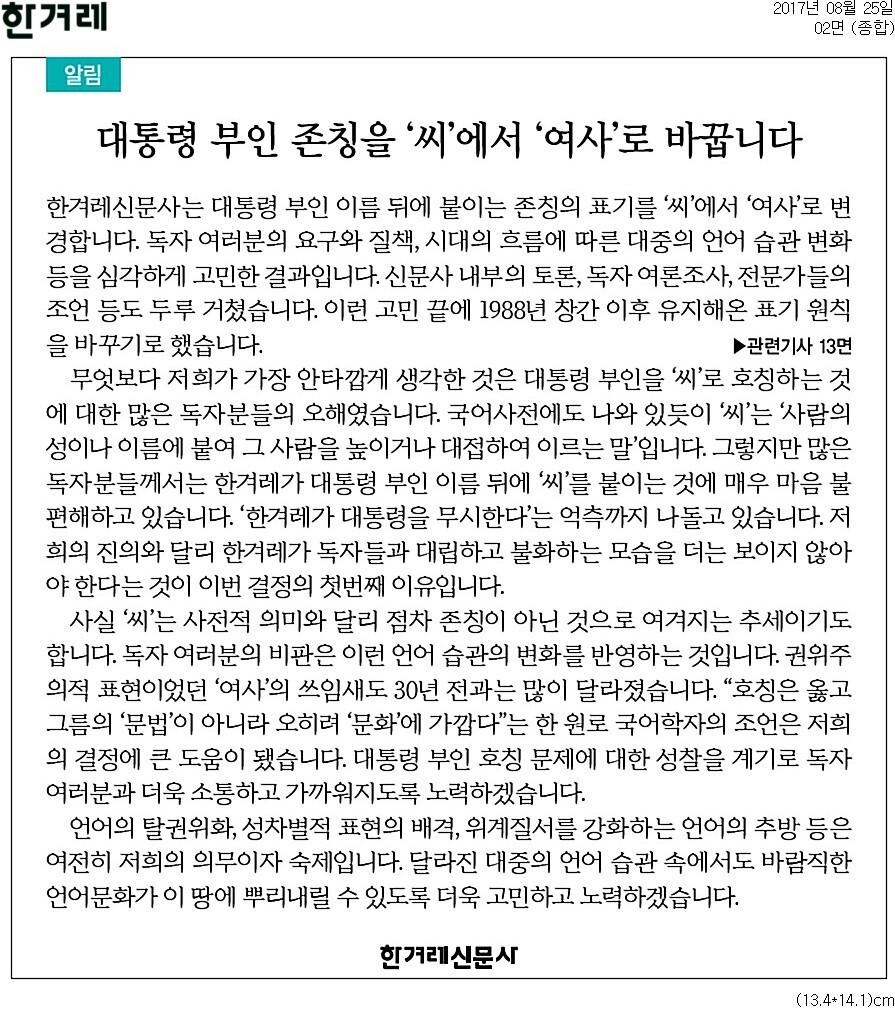  ※ 이미지를 누르면 크게 볼 수 있습니다.