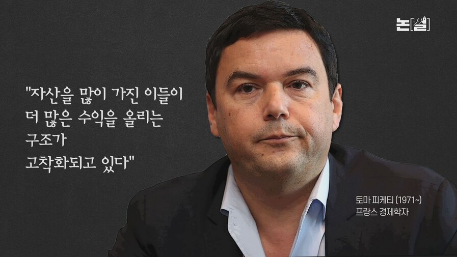 [논썰] ‘억’ 소리 나는 종부세, 고양이가 호랑이 됐다