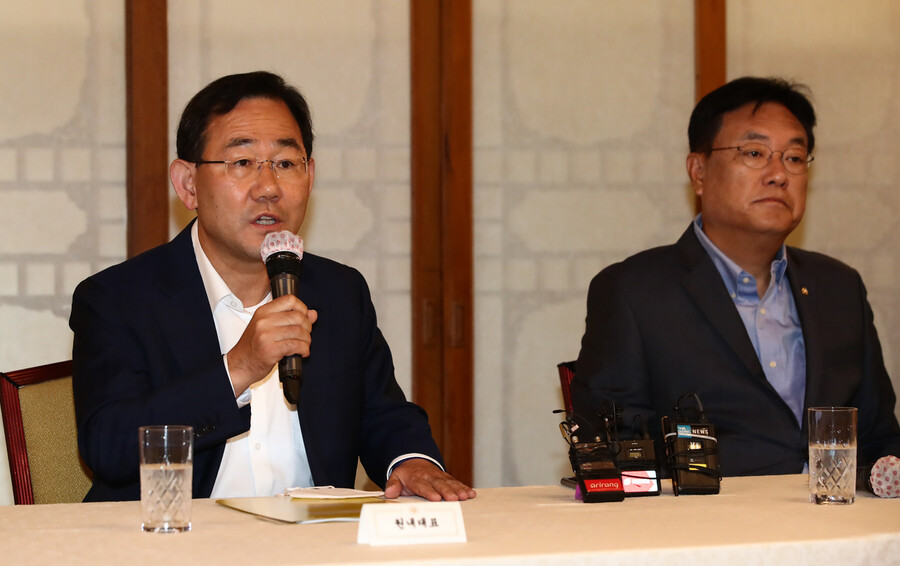 주호영 국민의힘 원내대표가 25일 서울 종로구 총리공관에서 열린 제4차 고위당정협의회에서 발언하고 있다. 공동취재사진