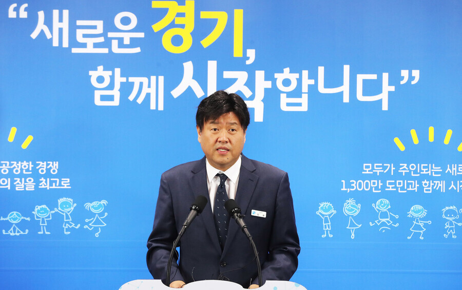 김용 전 민주연구원 부원장. 연합뉴스