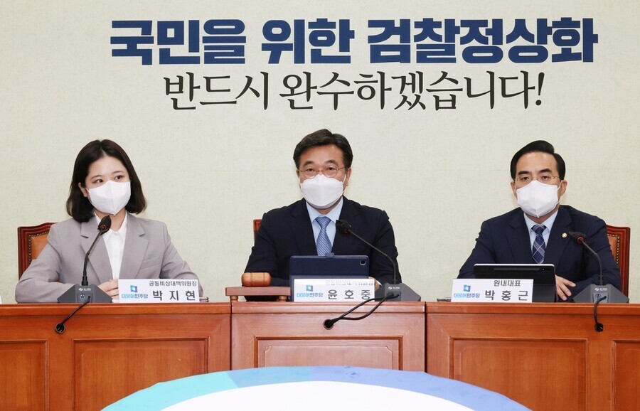 윤호중 더불어민주당 공동비상대책위원장이 25일 오전 국회에서 열린 비상대책위원회의에서 발언하고 있다. 공동취재사진