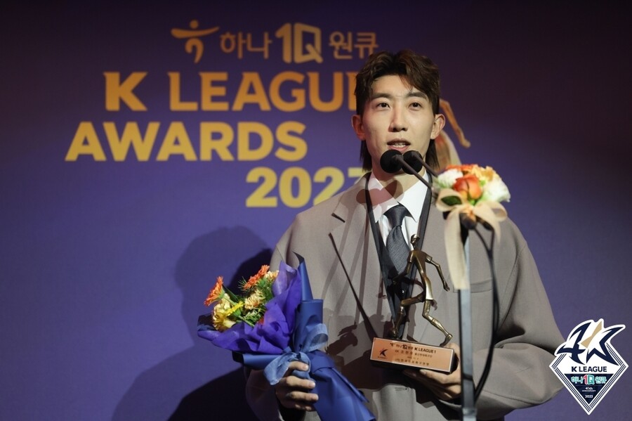 울산 현대 조현우. 한국프로축구연맹 제공