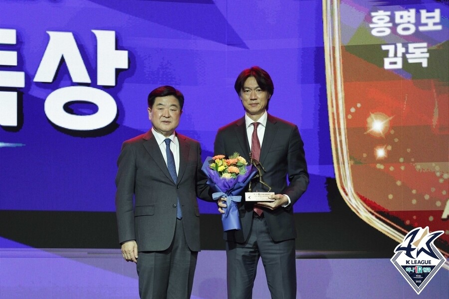 울산 현대 홍명보 감독(오른쪽). 한국프로축구연맹 제공