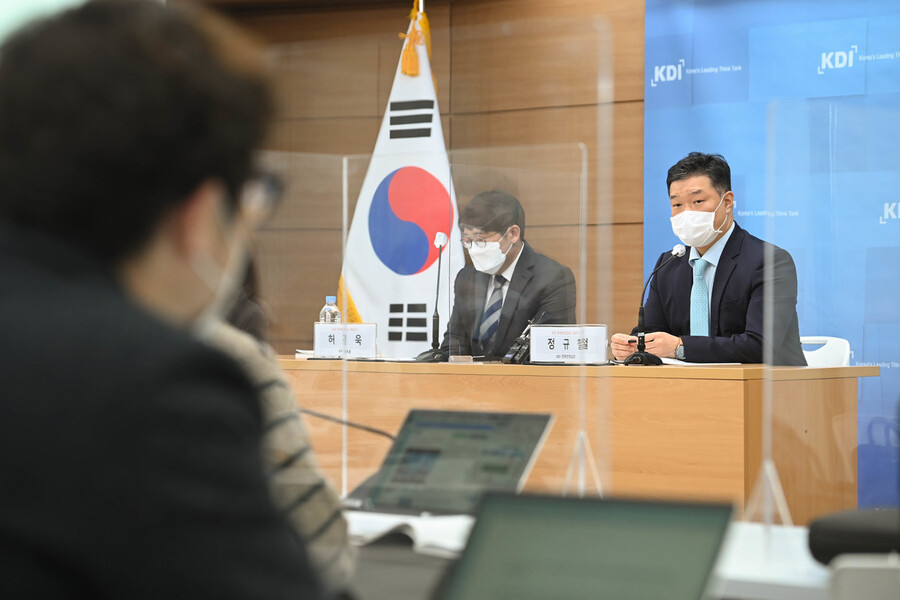 국책연구원인 한국개발연구원이 11일 ‘2021년 하반기 경제전망’을 발표했다. 한국개발연구원 제공