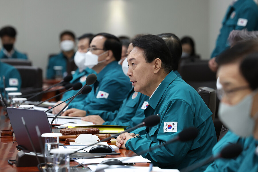 윤석열 대통령이 22일 오전 용산 대통령실에서 을지 국무회의를 주재하고 있다. 대통령실 제공