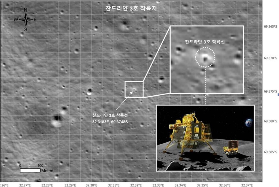 달 탐사선 ‘다누리’가 인류 최초의 달 남극 착륙선인 인도 ‘찬드라얀 3호’가 착륙한 지점을 고해상도 카메라로 찍었다. 사진 속 찬드라얀 3호 이미지는 인도우주연구기구(ISRO)의 ‘엑스’(옛 트위터)에서 발췌한 것이다. 한국항공우주연구원 제공