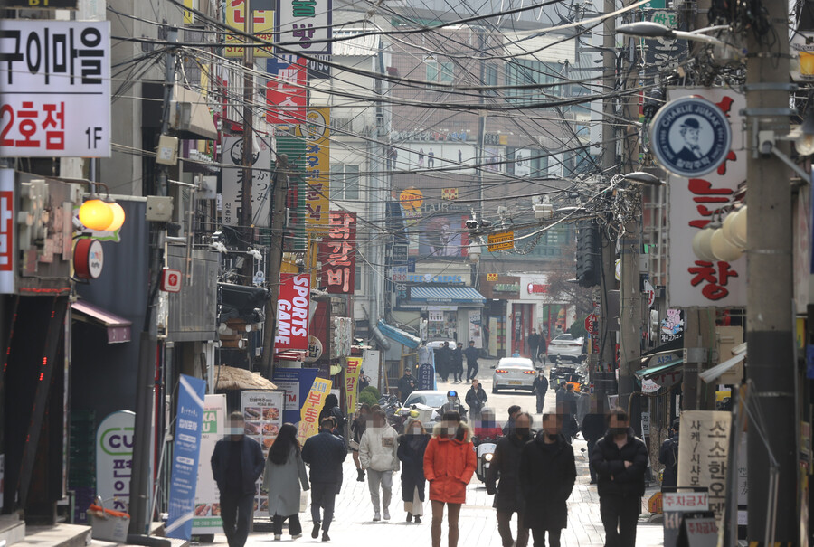 12일 서울 시내 식당가 모습. 연합뉴스