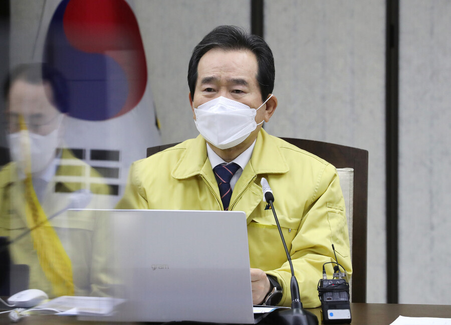 정세균 국무총리가 정부세종청사에서 열린 코로나19 대응 중앙재난안전대책본부 회의에서 발언하고 있다. 연합뉴스