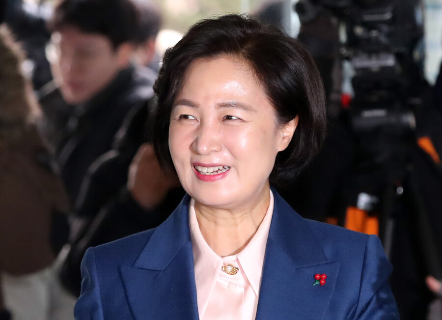 추미애 법무부 장관 후보자 연합뉴스 추미애 법무부 장관 후보자 연합뉴스