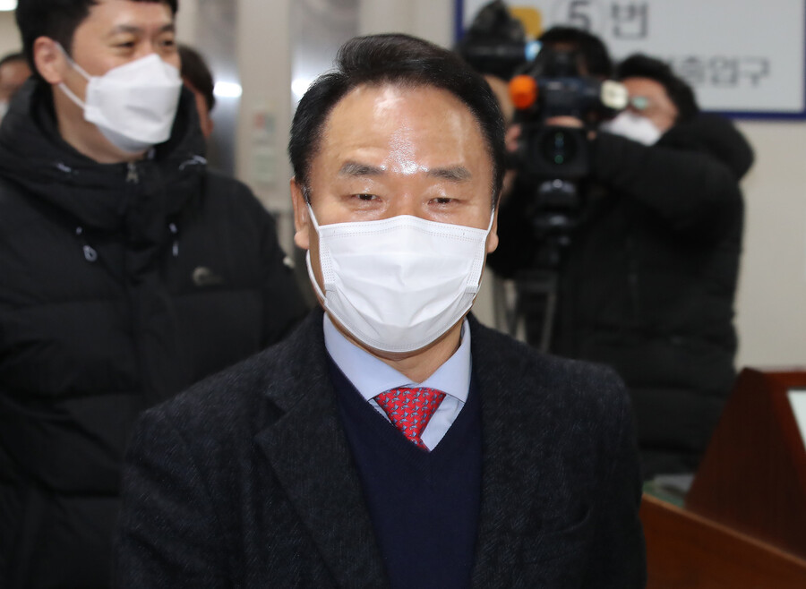 염동열 전 의원. 연합뉴스
