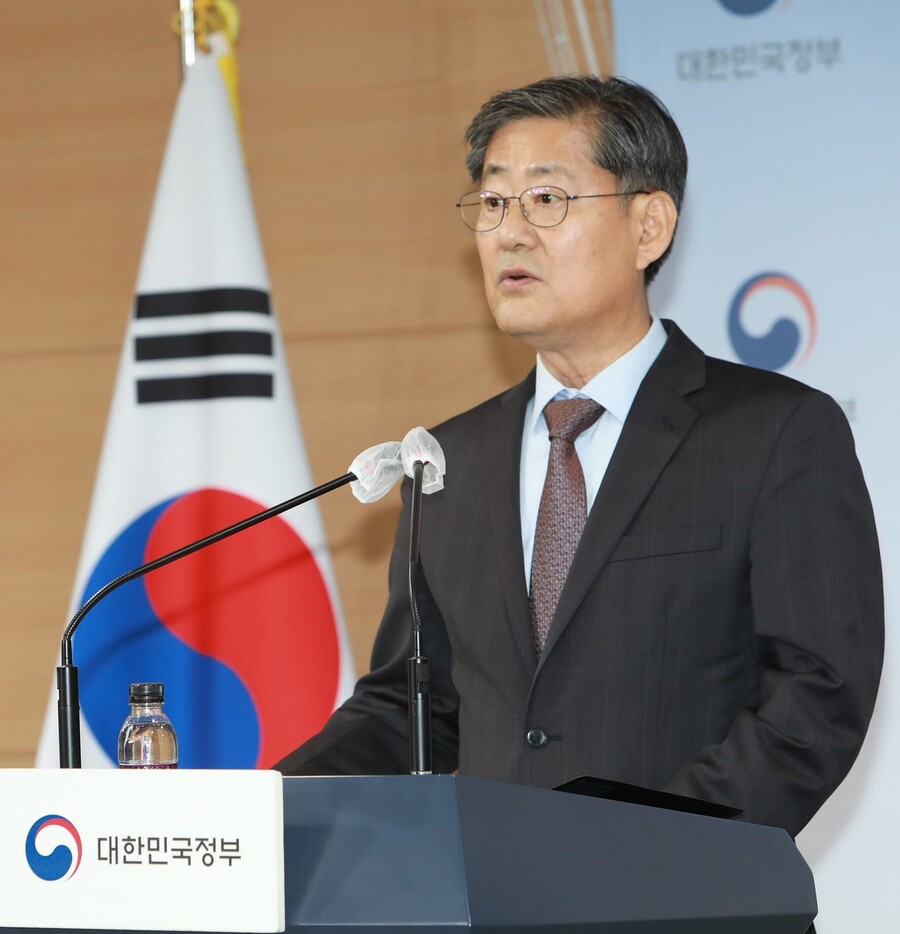 정선용 행정안전부 정부혁신조직실장이 26일 오전 서울 종로구 정부서울청사 합동브리핑룸에서 ‘2023년 정부혁신 추진방향과 중점과제'에 대한 브리핑을 하고 있다. 행정안전부 제공