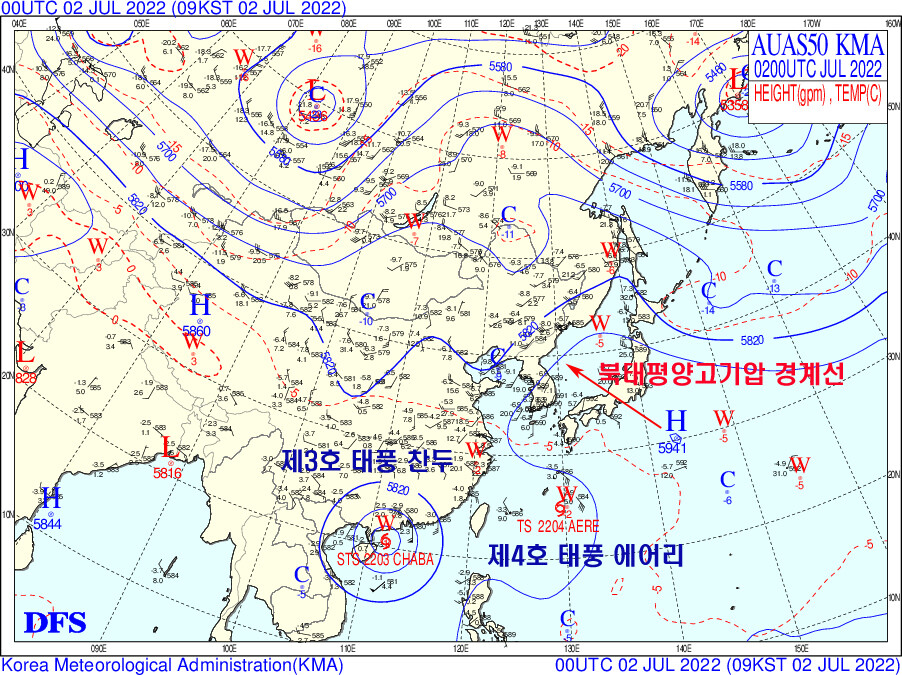 7월2일 오전 9시 현재 500헥토파스칼 일기도. 기상청 제공