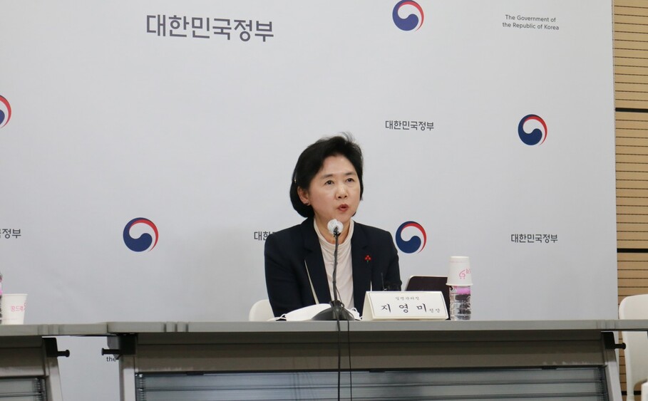 7일 충북 오송 질병관리청에서 취임 이후 첫 기자간담회에 참석한 지영미 질병관리청장. 사진 질병관리청 제공