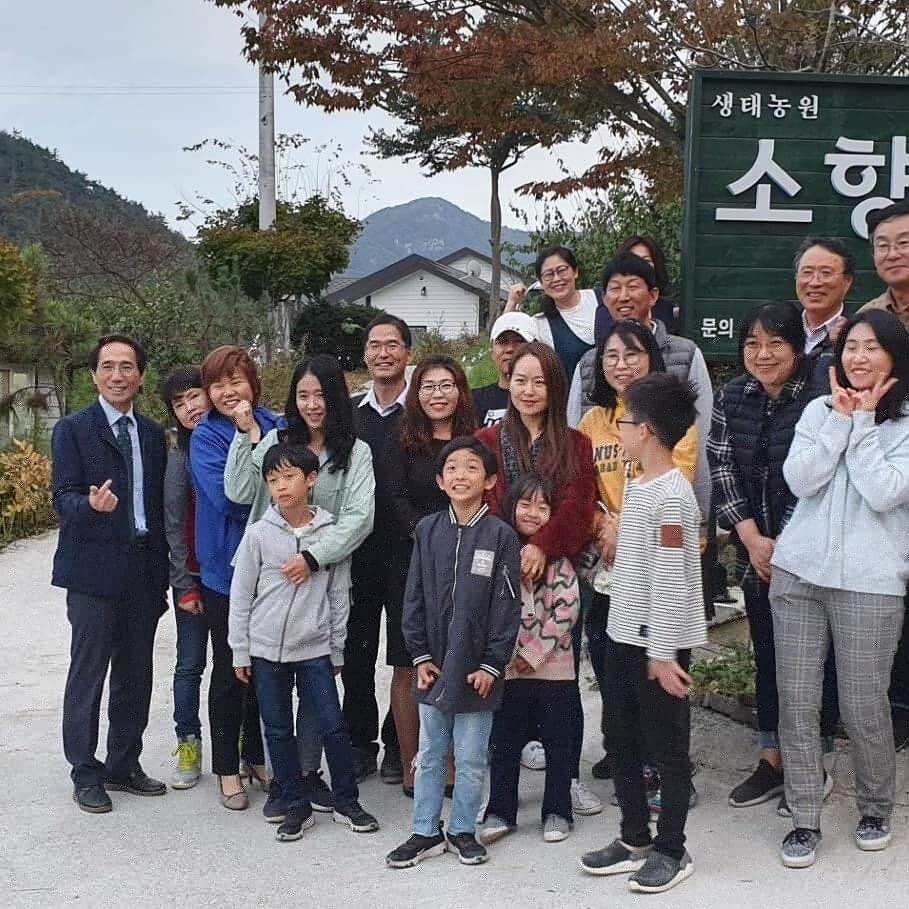 전남 고흥 금오마을 생태농원 소향에서 ‘전남에서 살아보기’를 체험한 시민들. 전남도청 제공