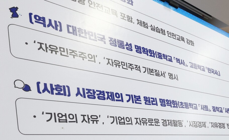 사진 연합뉴스