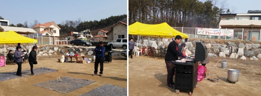 증평군 증평읍 덕상리 주민들이 주민 화합 윷놀이를 하고 있다. 마을기록가 민병찬씨 제공