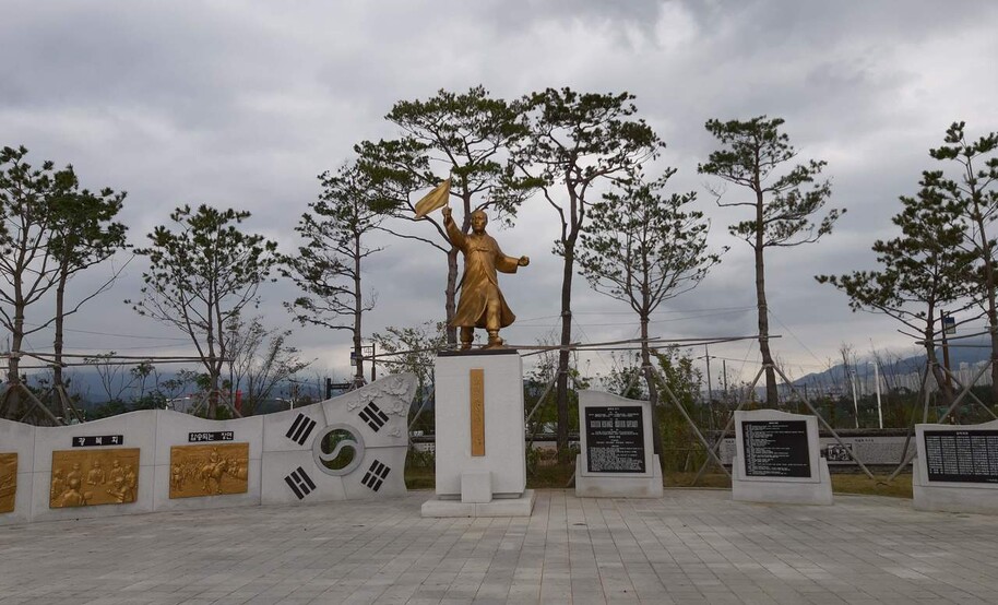 울산 북구 송정동 박상진 의사 생가 인근에 조성된 박상진 의사 역사공원.