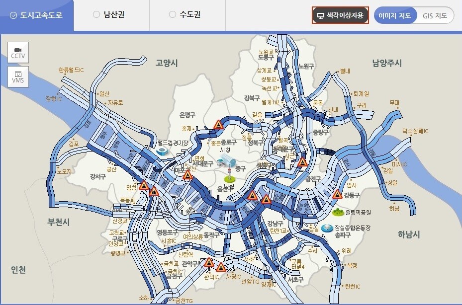 색각이상자용 지도. 서울도시고속도로 누리집 갈무리