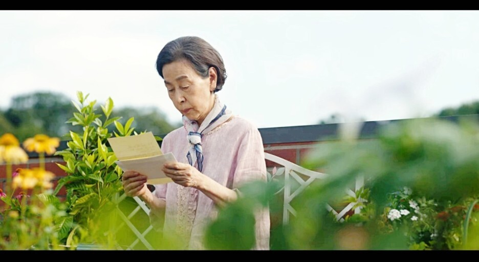 ‘더 글로리’ 문동은한테도 좋은 어른은 있었다. 좋은 어른 덕에 문동은은 삶을 이어갈 수 있었다. 넷플릭스 제공