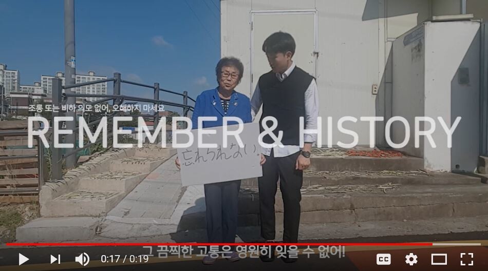 윤동현(25·전남대 사학과 4학년)씨가 제작해 유튜브에 띄운 유니클로 패러디 동영상 중 한 장면. 유튜브 갈무리 윤동현(25·전남대 사학과 4학년)씨가 제작해 유튜브에 띄운 유니클로 패러디 동영상 중 한 장면. 유튜브 갈무리