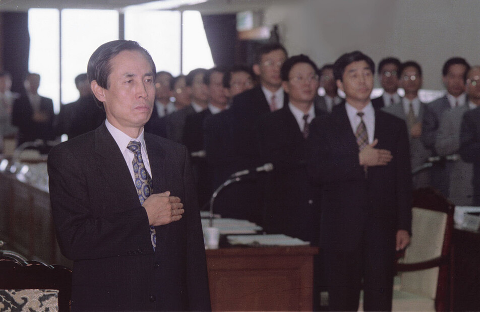 1995년 5월22일 전국공안부장회의를 주재한 김도언 검찰총장. 그해 6월 전국지방선거를 앞두고 소집한 회의였다. 한겨레 자료사진