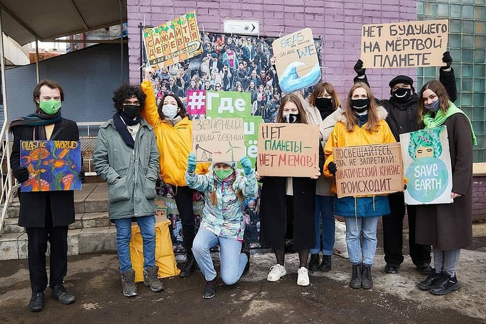 지난 3월19일 러시아. ‘미래를 위한 금요일 러시아’ 에스엔에스 갈무리