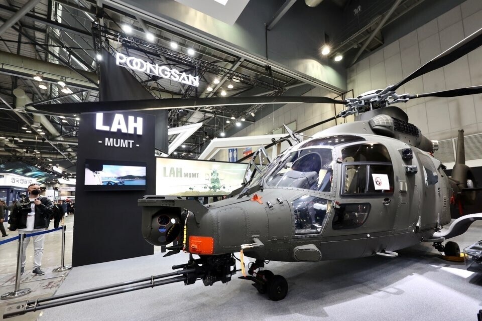 S Korea To Become 7th Country To Mass Produce Light Armed Helicopters