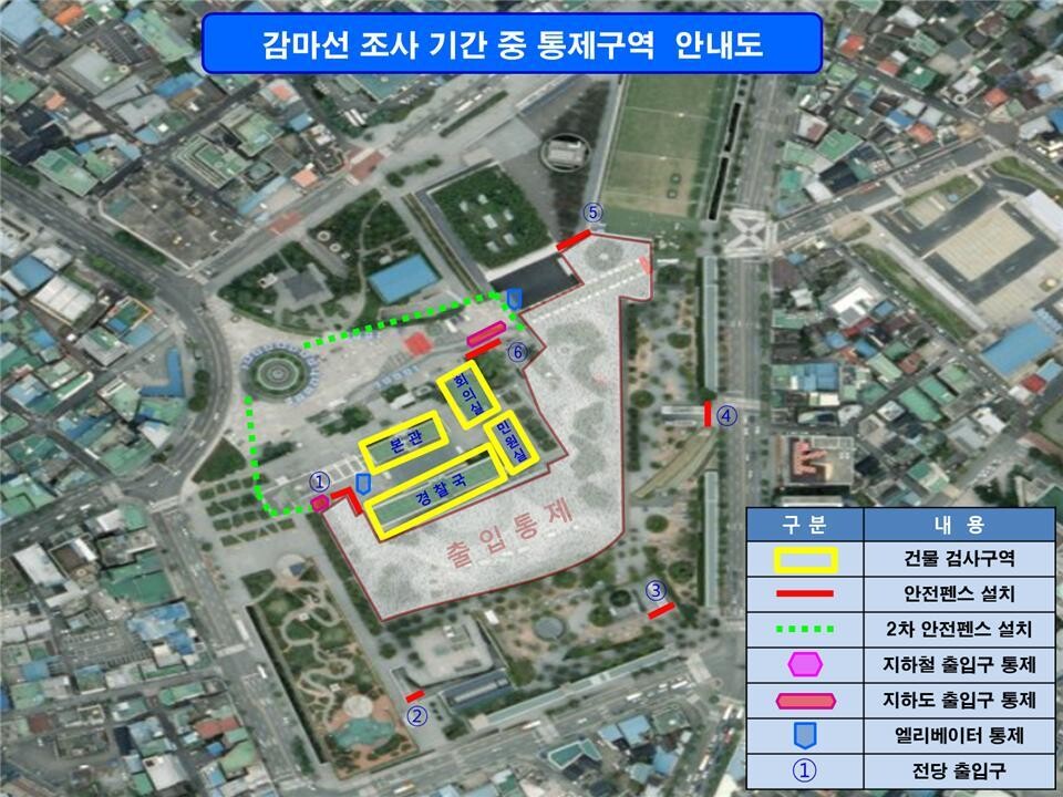 11일부터 18일까지 옛 전남도청 총탄흔적 방사선 조사를 위해 통제되는 구역.옛전남도청복원추진단 제공