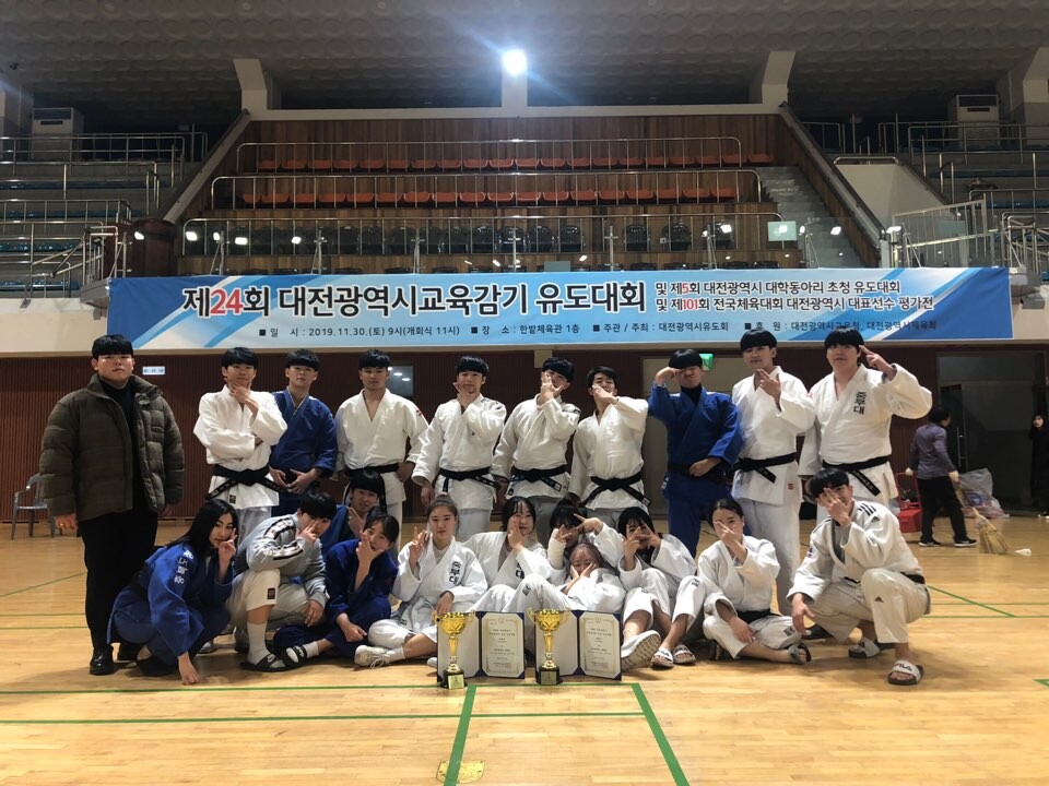 사진 중부대 제공 사진 중부대 제공