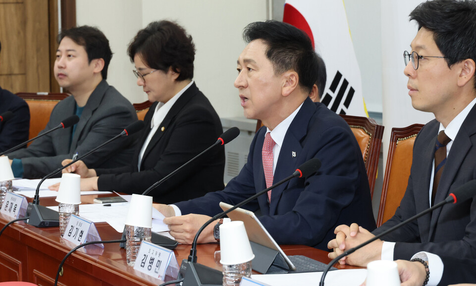 김기현 국민의힘 대표가 16일 국회에서 열린 당 최고위원회의를 주재하며 발언하고 있다. 연합뉴스