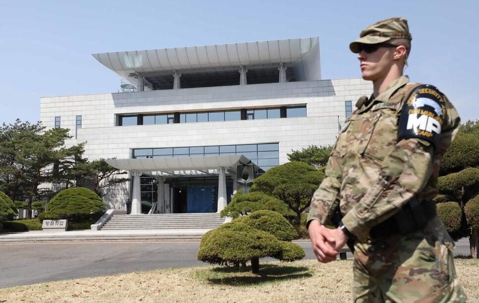 남북정상회담을 일주일여 앞둔 4월18일 경기도 파주 판문점 평화의 집 모습. 청와대사진기자단