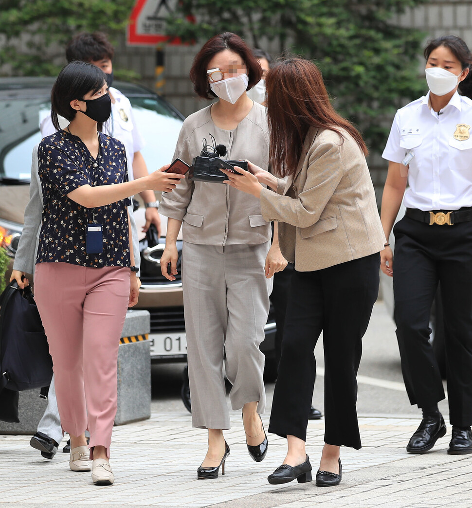 재판을 받으러 서울중앙지법에 나오고 있는 정경심 동양대 교수. 연합뉴스