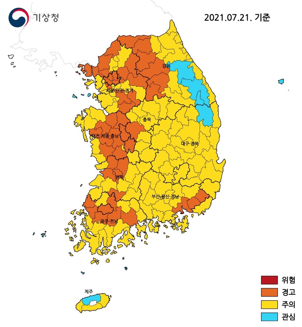 21일 기준 폭염 위험수준 분포도. 기상청 제공