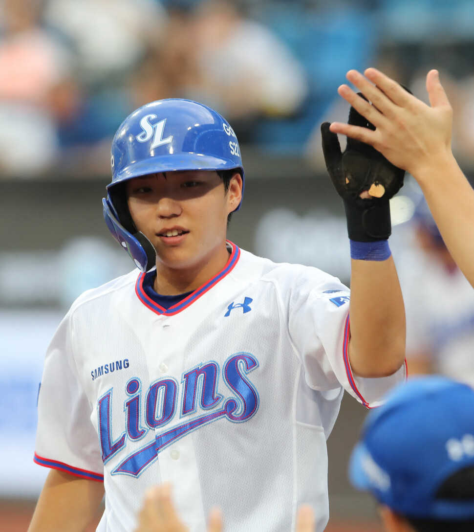 신인왕을 노리는 삼성 라이온즈 김현준. 삼성 라이온즈 제공