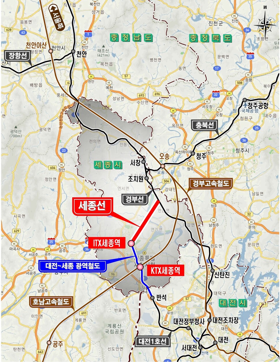 세종시가 9일 발표한 고속철도 세종역 신설안. 세종시 제공