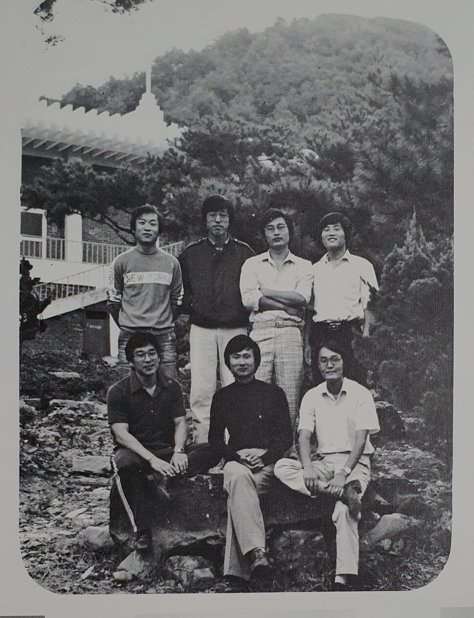 광주신학교에 재학 당시 소강석 목사(사진 윗줄 맨 오른쪽). 사진 새에덴교회 제공