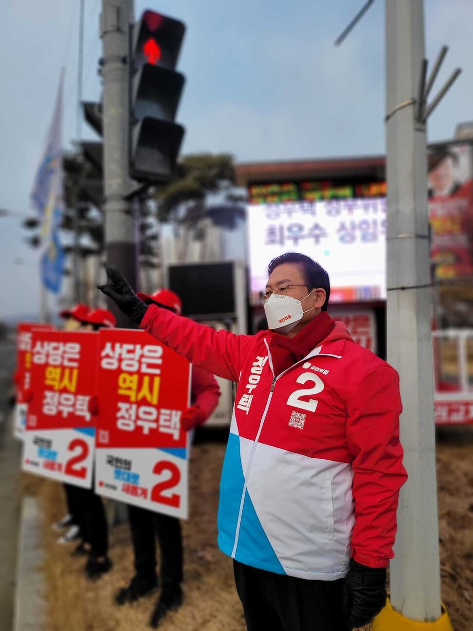 정우택 국민의힘 후보. 정우택 후보 캠프 제공