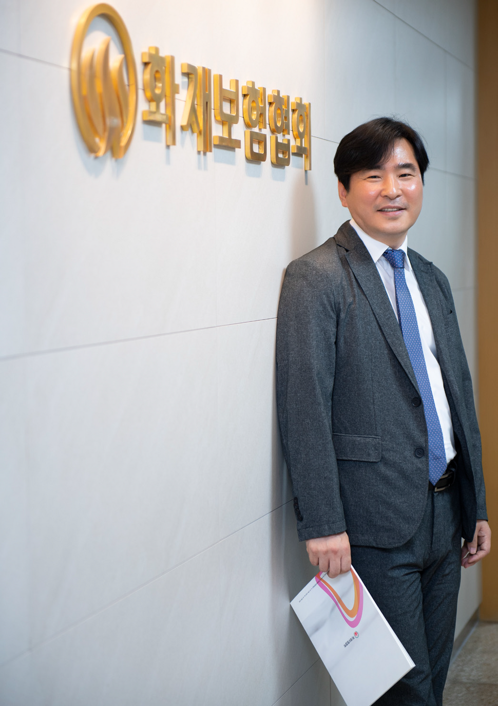 한국화재보험협회 지춘근 서울지역본부장. 사진 손홍주