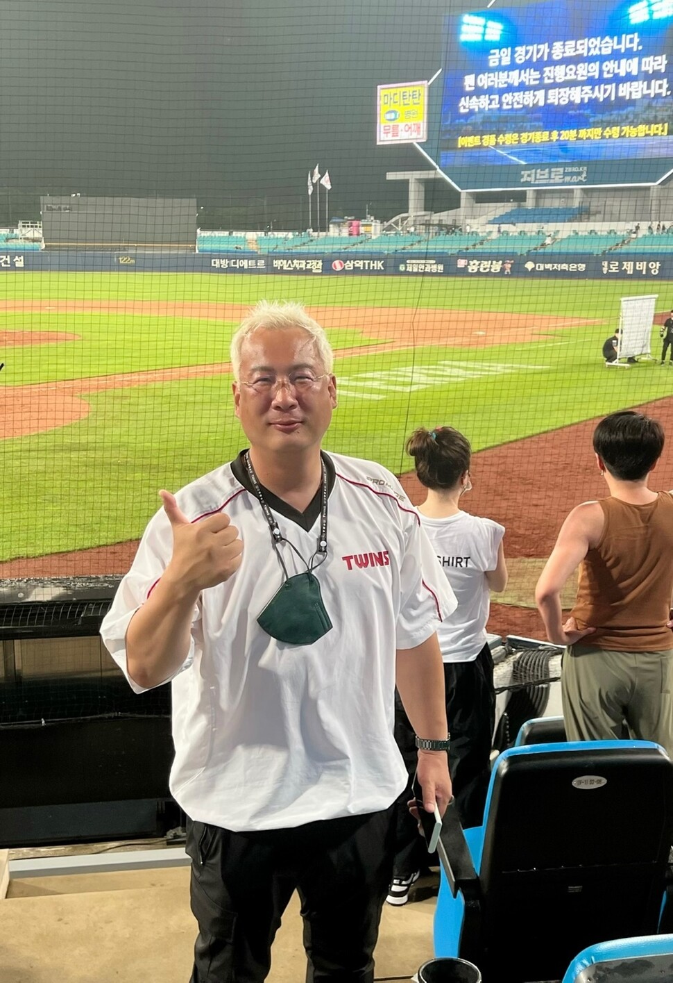 시즌 전 경기 직관(직접 관전)의 꿈을 이룬 김석원씨. 본인 제공