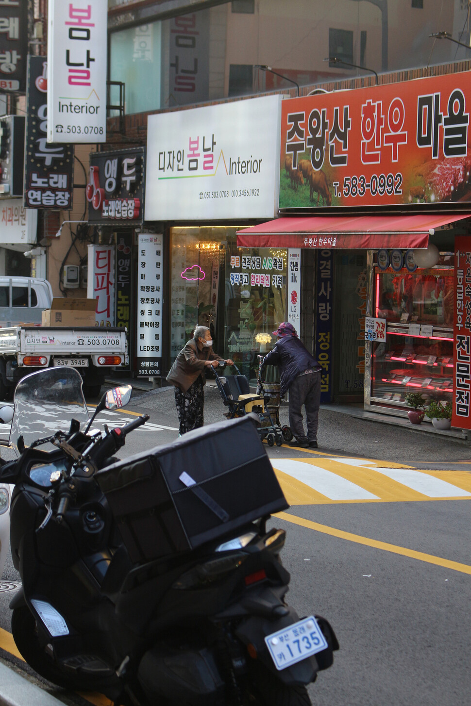 전시작 ‘안부’(부산대 정의인)