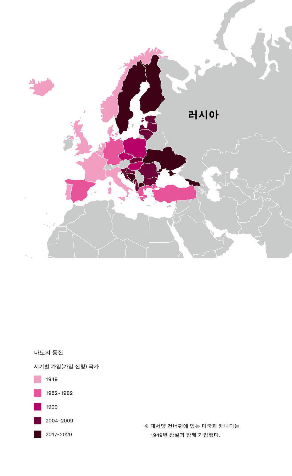 사계절 제공