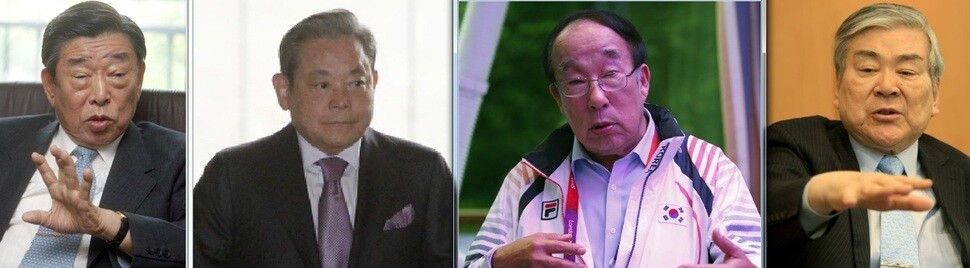 김운용 전 국제올림픽위원회(IOC) 부위원장과 이건희 삼성 회장은 국제 스포츠 무대에서 거물로 활약했다. 하지만 후계자를 키우지 않았고 박용성 전 아이오시 위원도 마찬가지였다. 조양호 전 평창올림픽조직위원장은 아이오시 위원 문턱까지 갔으나 이번엔 정권이 그를 몰아냈다. 왼쪽부터 김운용