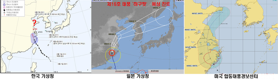  ※ 이미지를 누르면 크게 볼 수 있습니다.
