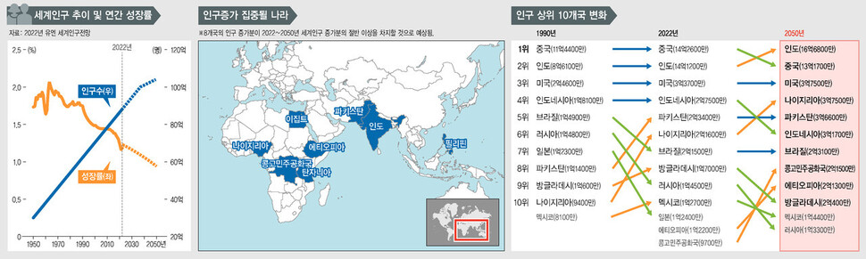  ※ 이미지를 누르면 크게 볼 수 있습니다.