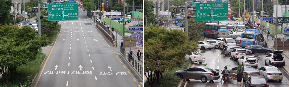 서울시와 자치구, 경찰, 소방 당국 등이 24일 오후 지난해 기록적인 폭우로 대규모 침수 피해를 본 서울 서초구 강남역사거리에서 첫 풍수해 종합훈련을 하며 교통통제를 해 거리가 텅 비어 있다. 오른쪽 사진은 지난해 8월 9일 같은 장소인 서울 서초구 진흥아파트 앞 서초대로에 전날 불어난 물에 갇혔던 시민들이 급히 대피하며 두고 간 차량과 노선버스 등이 뒤엉켜 있는 모습. 강창광 선임기자, 김정효 기자 chang@hani.co.kr