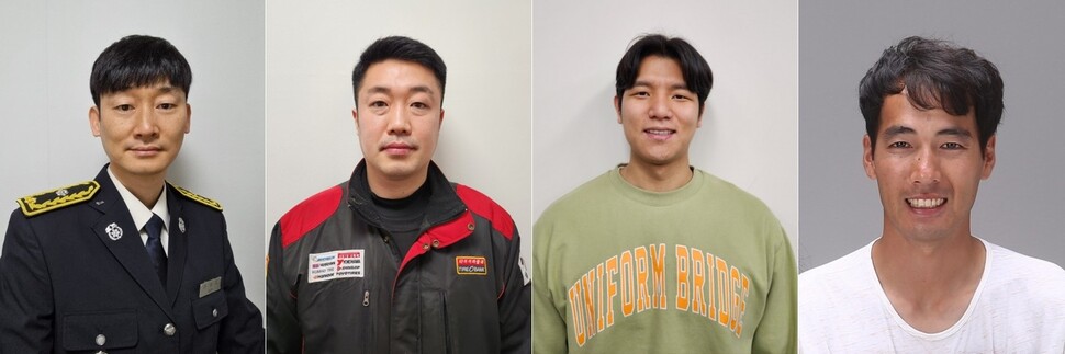 왼쪽부터 김형학, 김인철, 박화영, 신용성씨. 포스코청암재단 제공