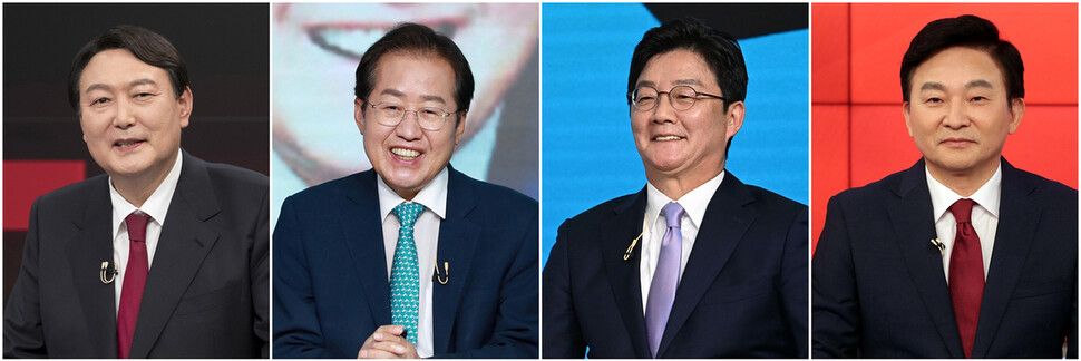 국민의힘 대선 주자를 선출하는 2차 예비경선(컷오프)을 통과한 윤석열(왼쪽부터), 홍준표, 유승민, 원희룡 후보. 연합뉴스