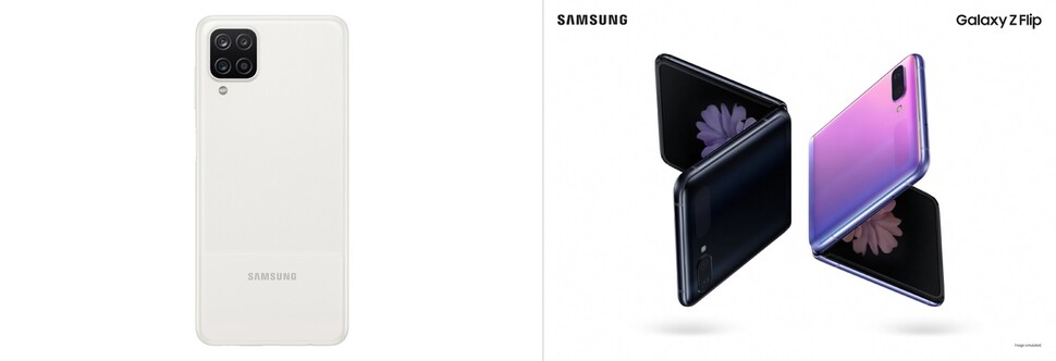 삼성전자의 중저가폰 ‘갤럭시 A12’(왼쪽)와 5G 모델이 새로 출시된 ‘갤럭시Z플립’(오른쪽). 삼성전자 제공